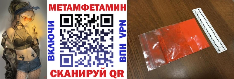 АМФ VHQ  продажа наркотиков  Микунь 