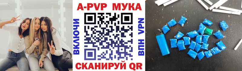 Alpha PVP Crystall  hydra вход  Микунь 