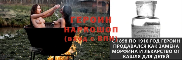 тгк Кулебаки