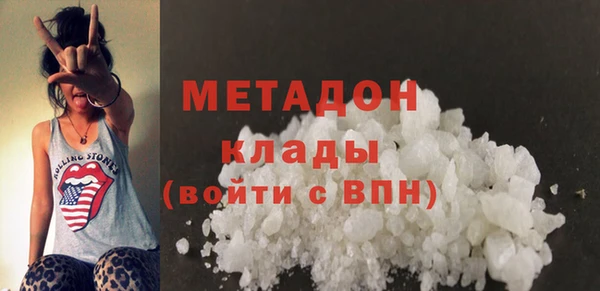 тгк Кулебаки