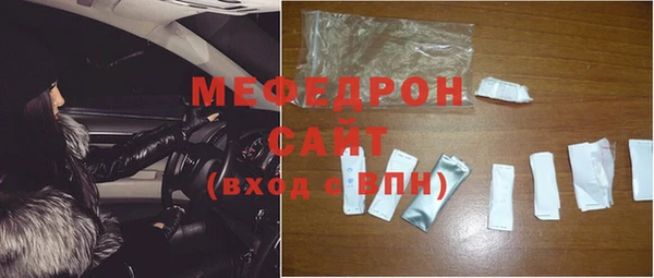 СК Кукмор