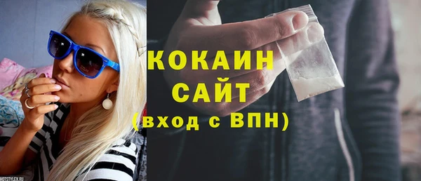 СК Кукмор