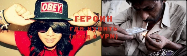 прущая мука Куйбышев