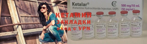 СК Кукмор