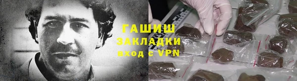 тгк Кулебаки