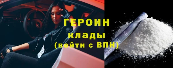 СК Кукмор