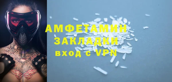 СК Кукмор