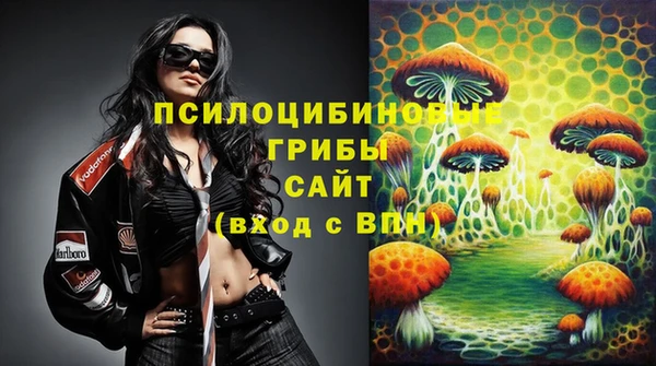 прущая мука Куйбышев