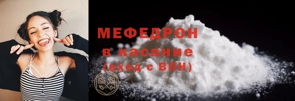 PSILOCYBIN Краснотурьинск