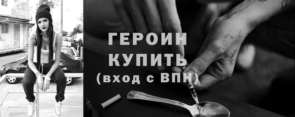 СК Кукмор