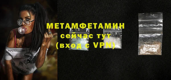 СК Кукмор