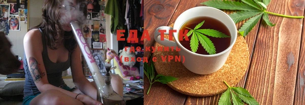 тгк Кулебаки