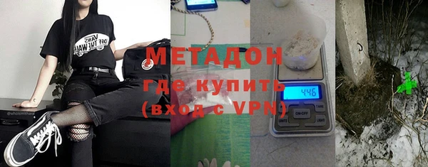 тгк Кулебаки