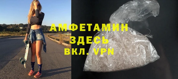 СК Кукмор