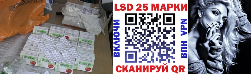 ЛСД экстази ecstasy  сайты даркнета формула  Микунь 