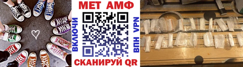 Метамфетамин витя  хочу   Микунь 